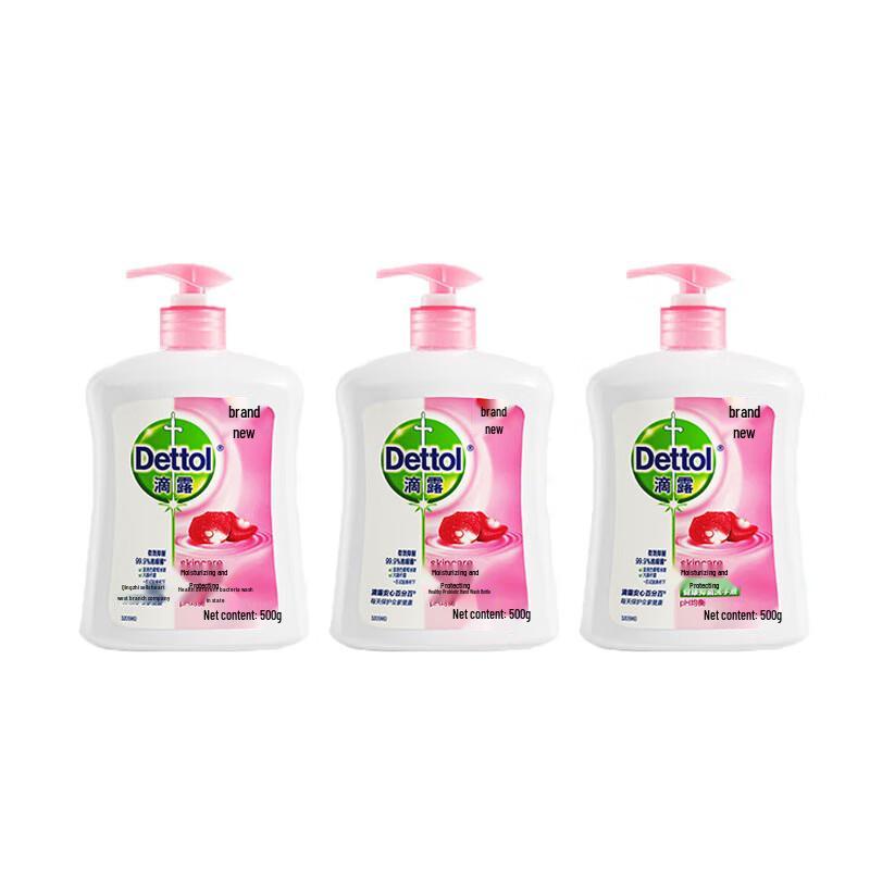 

Dettol Moisturizing Antibacterial Hand Wash