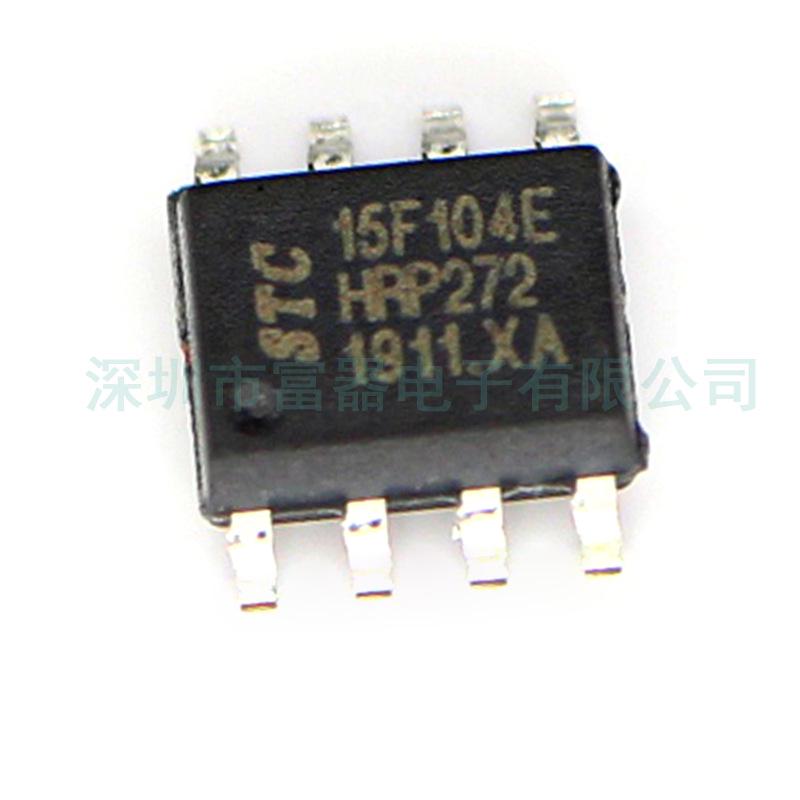 New STC15F104E-35I-SOP8 Microcontroller MCU Single-Chip IC 15F10