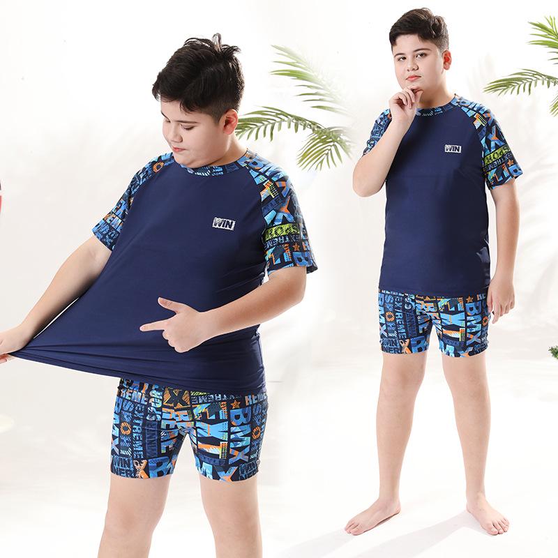 New Boys Plus Size Two-Piece Quick-Dry Swim Set - Customizable 150 cm