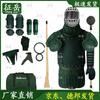 Zhengyue 23 Combat Training Protective Gear Set