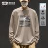 GENIOLAMODE Men's Chinese Style Heavyweight Cotton Long-Sleeve T-Shirt