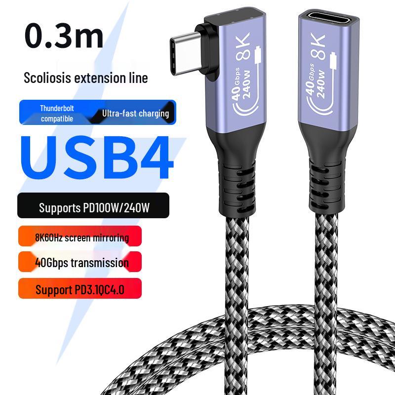 USB4.0 Type-C Extension Cable, Male To Female, 8K 40Gbps, PD240W, HD Screen Casting Adapter.