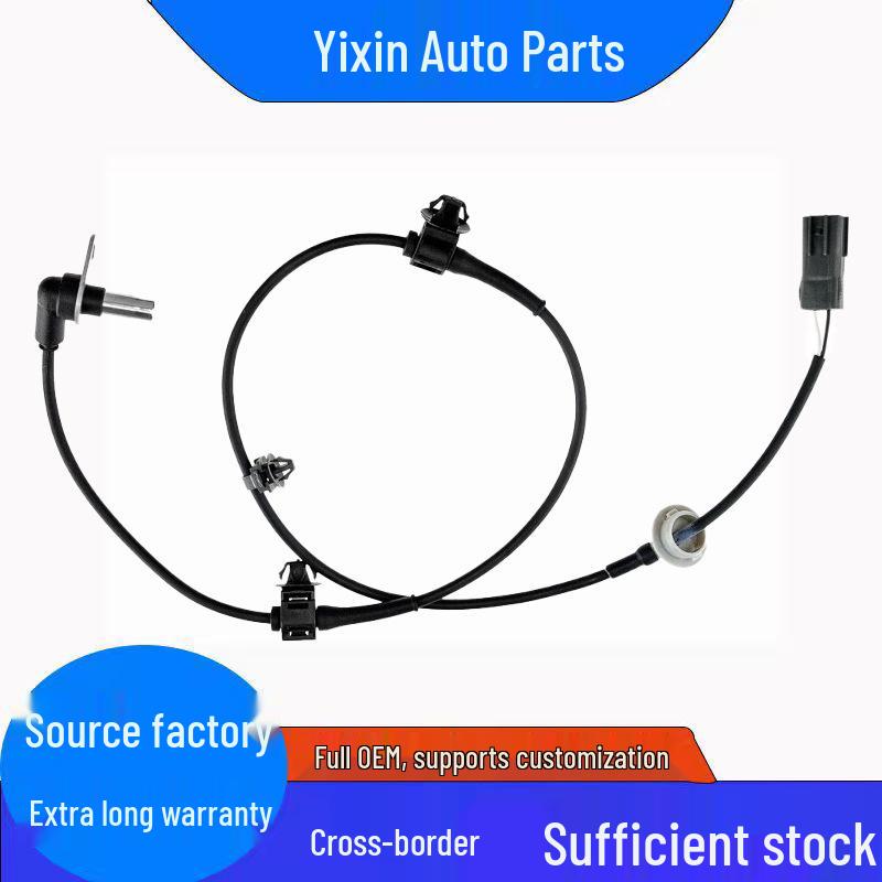 Compatible ABS Wheel Speed Sensor for Mazda L206-43-70XB ALS1642 5S10947 Standard