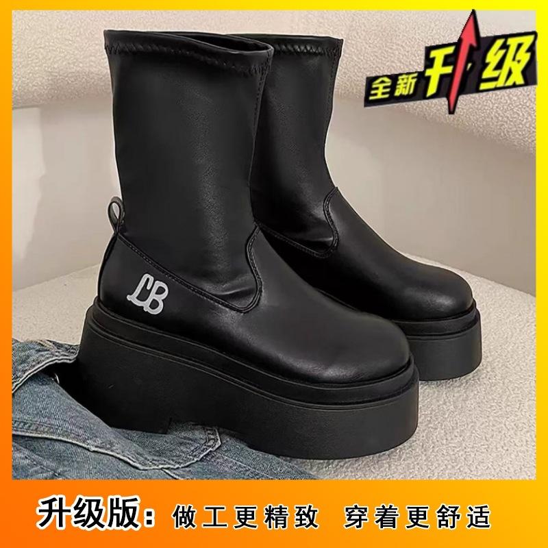 High and thin short boots Women's year thick sole heightening casual small elastic thin boots