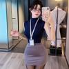Sexy Lingerie Pure Desire Leopard Print Hip Skirt Uniform Suit No-take-off Sleeping Clothes