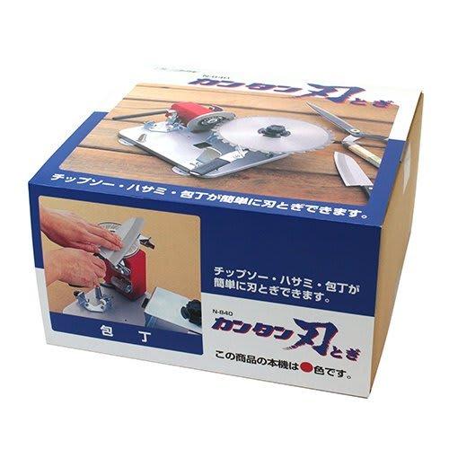 Nishigaki Industrial Easy Blade Sharpener N-840