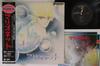 LP Record XIAO LIN KEJI FEIZAWA HONGYUAN  Marionnette CX7177 COLUMBIA 1984 Japan Obi AnimeGame Used