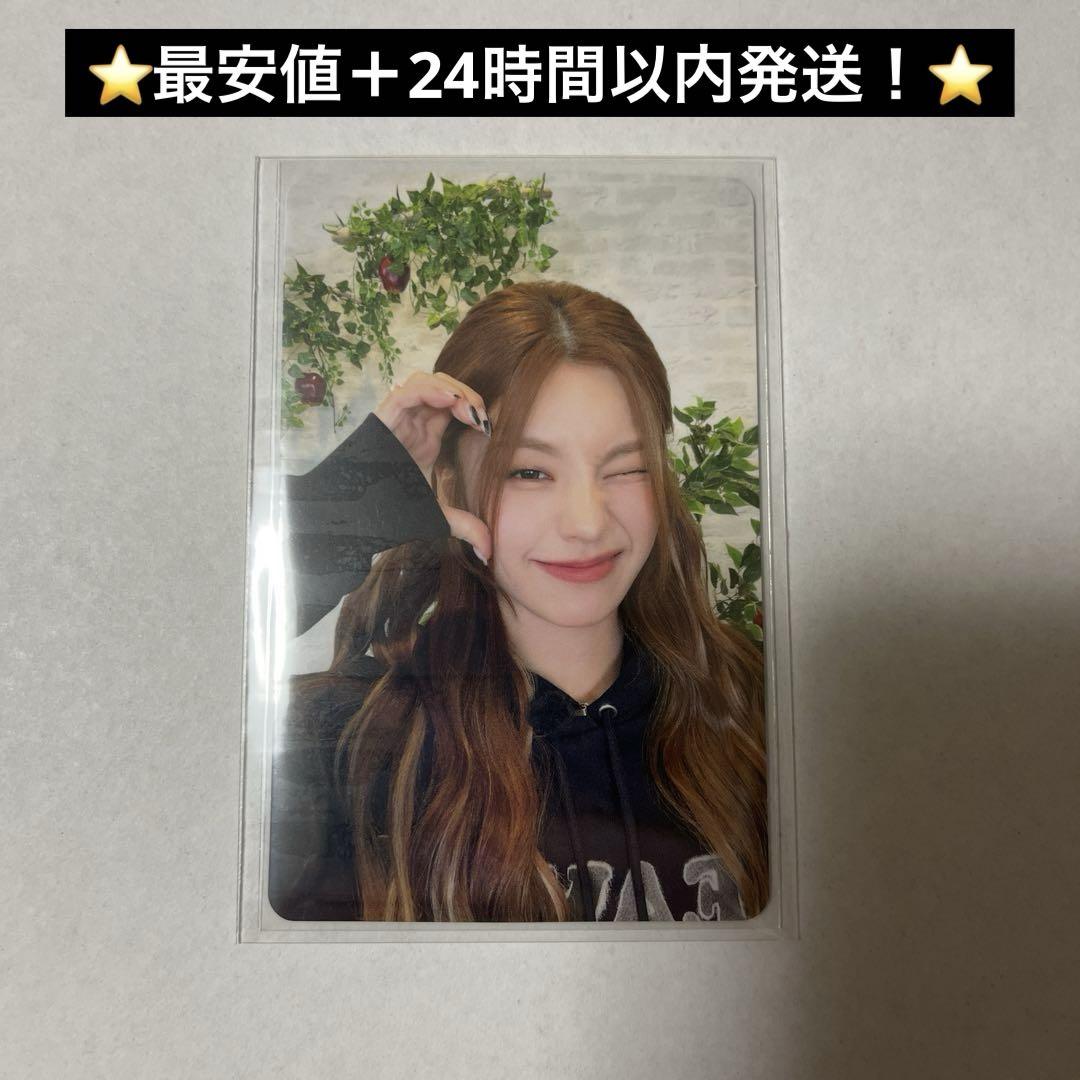 

[Б/У] itzy RINGO офлайн площадка Осака бонус при покупке CD трейд-карта Йеджи