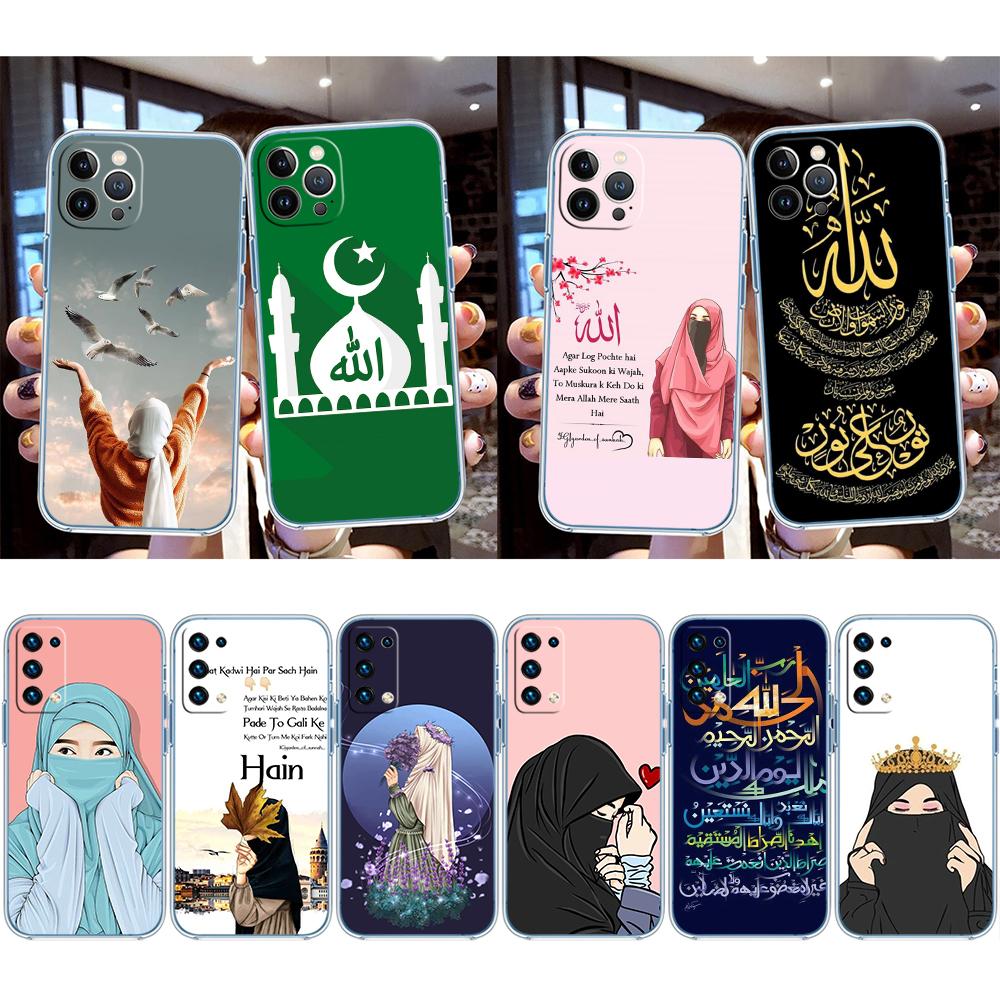 RE46 Muslim Girls Hijab Transparent Phone Case for Motorola Moto Edge 20 30 40 50 S30 Fusion Ultra Pro Neo Lite + G200 G23