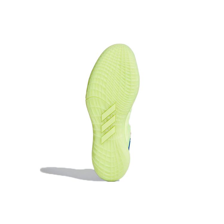 adidas Harden Stepback 2 'Hi-Res Yellow' FZ1383