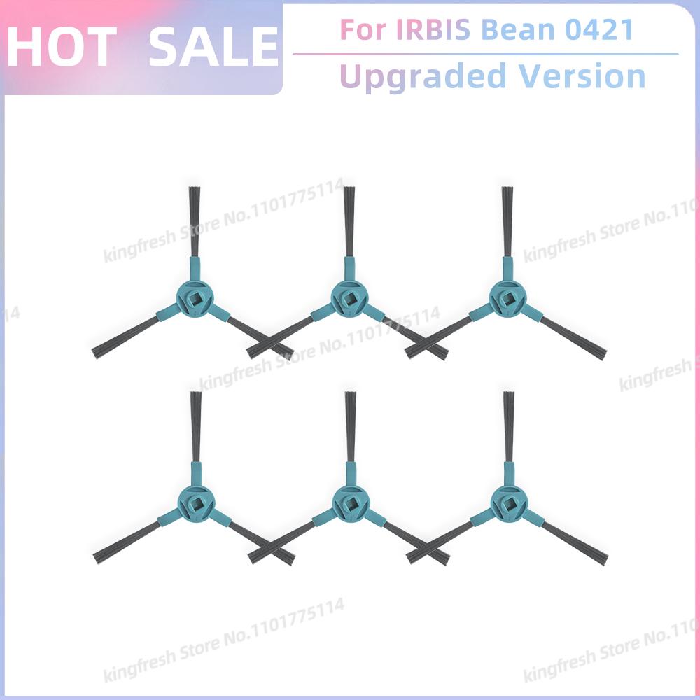 Fit For Ultenic T20 Pro, IRBIS Bean 0421, Honor Choice R3/S3 Plus, Trouver E20S Pro / E20S Pro Plus Parts Brush Filter Mop Cloth