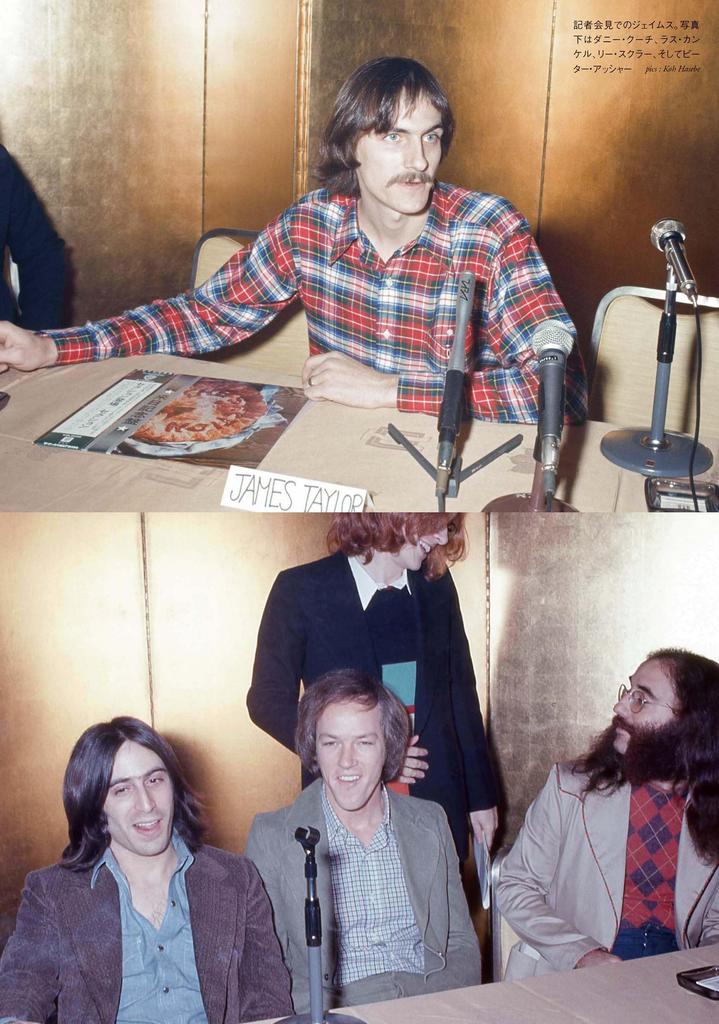 THE DIG Presents James Taylor MUSIC (SHINKO MOOK)