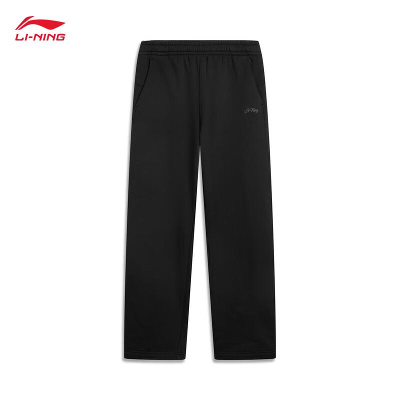 Li-Ning Women's 2025 Straight-Leg Casual Sweatpants