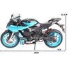 1:9 R1M SUZUKI GSX-1000R Motorcycles Toys Alloy Cars Models Rubber Tires Miniature Vehicle Light Motorcycles Kids' Edutainment