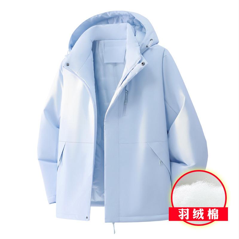 Autumn and Winter New Outdoor Jacket Cotton-padded Jacket Windproof and Waterproof Hooded Fleece Thickened Jacket Couple Model