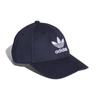 adidas כובעי בייסבול פוליאסטר מקוריים יוניסקס כחול כהה אדידס CD6973