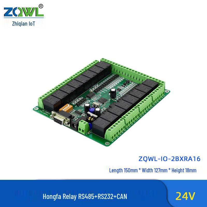 

Zhikan IoT 16-Channel RS232/485 Serial Relay IO Control Module