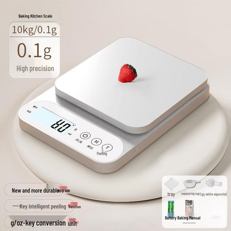 High-Precision Digital Kitchen Scale (CN version)