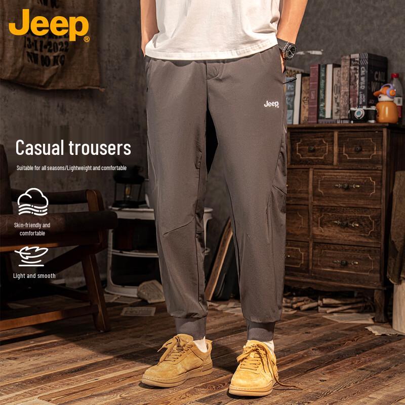 JEEP Unisex Loose Fit Casual Jogger Sweatpants