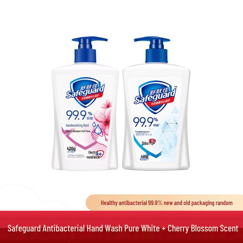 Safeguard Antibacterial Hand Wash Combo Pack