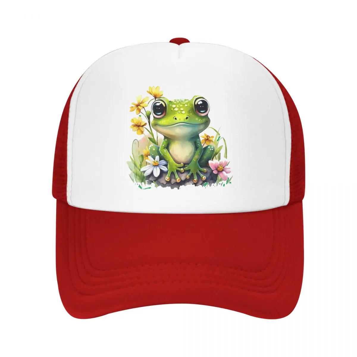 Custom Funny Frog Trucker Hat Unisex Women Adjustable Adult Baseball Cap Hip Hop Dad Hat One Size
