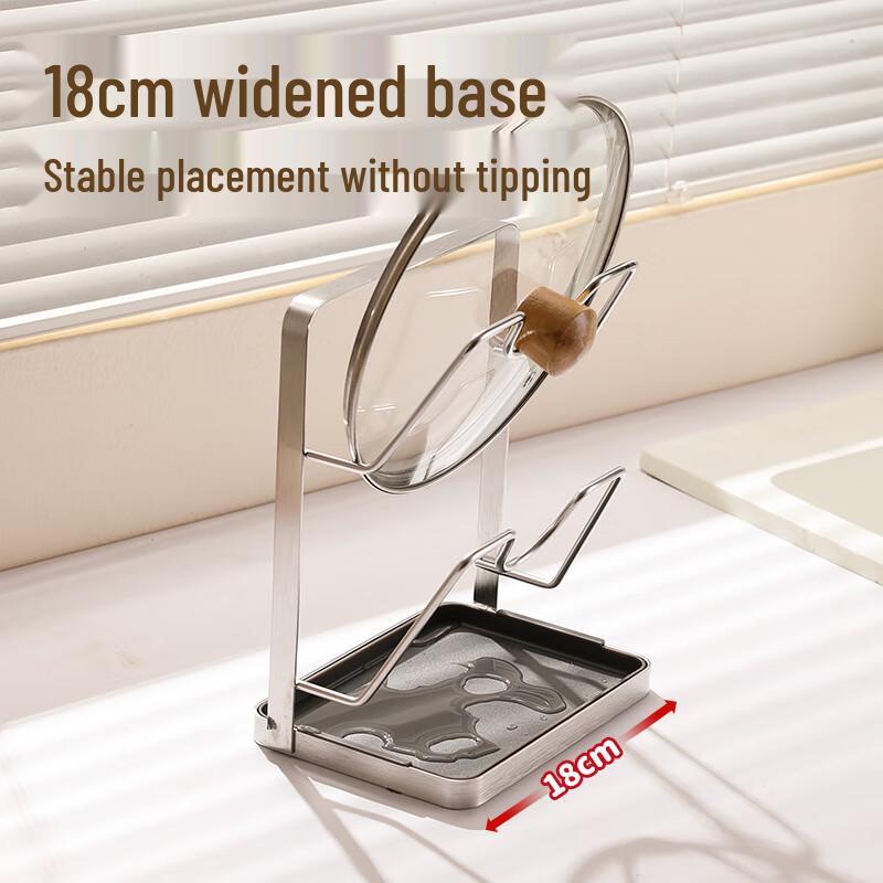 maxcook 304 Stainless Steel Pot Lid & Cutting Board Holder