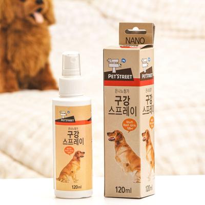 [Animal de compagnie] Spray buccal Pet Street