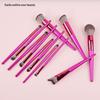 Makeup Brush - Premium Quality Cosmetic Brushes For Face And Eyes Foundation Powder Bb Cream Blush