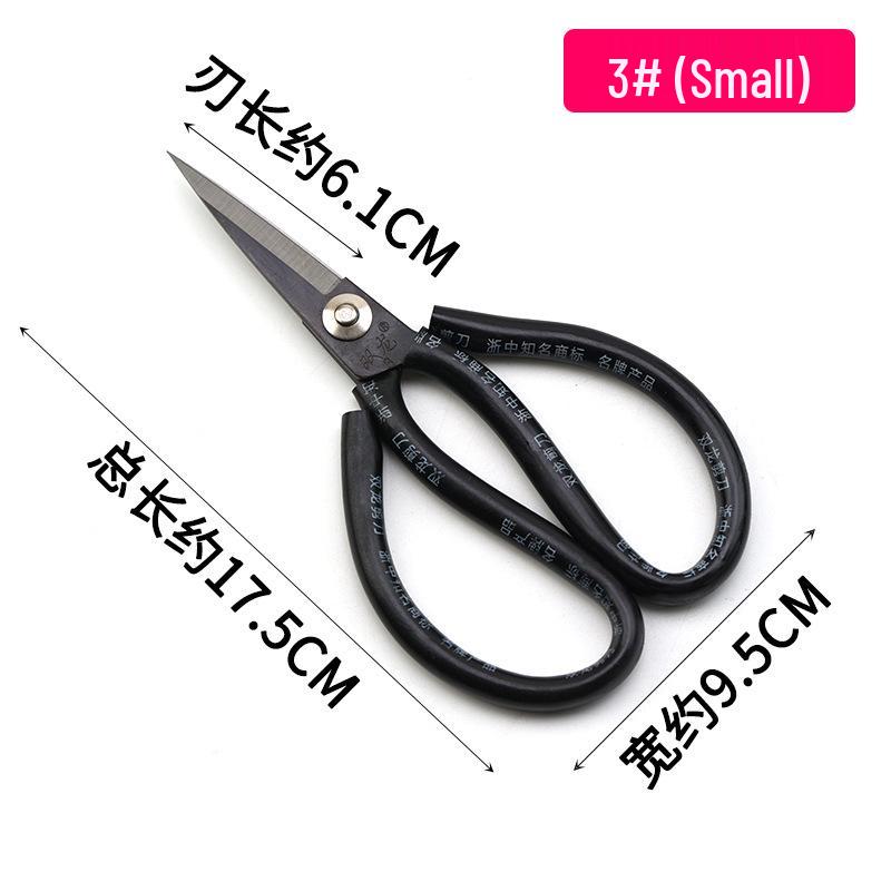 Multipurpose Scissors: Small Kitchen, Large Industrial, Carbon Steel, Leather Shears, Pointed Tip for Sewing.