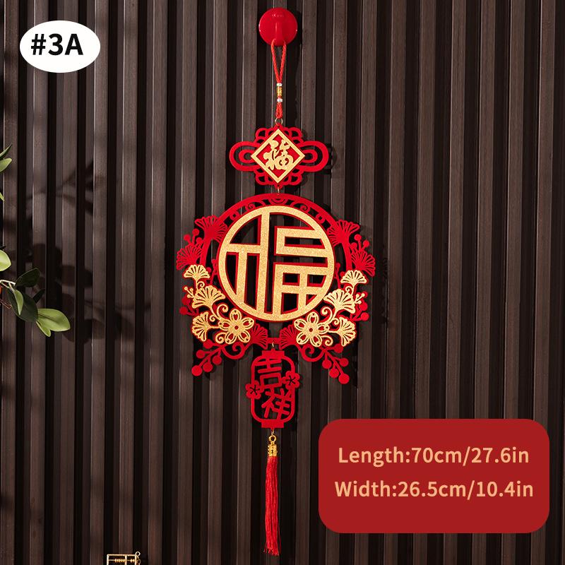 Chinese New Year Hanging Ornament Chinese Spring Festival Decoration Traditional New Year 2025 Tassel Pendant Door Hanging Decor