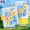 M&G Educational Math & Logic Puzzles