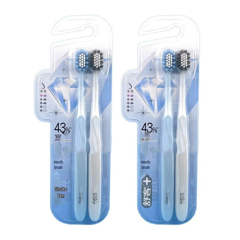 

Saky Flowing Light High-Density Toothbrush