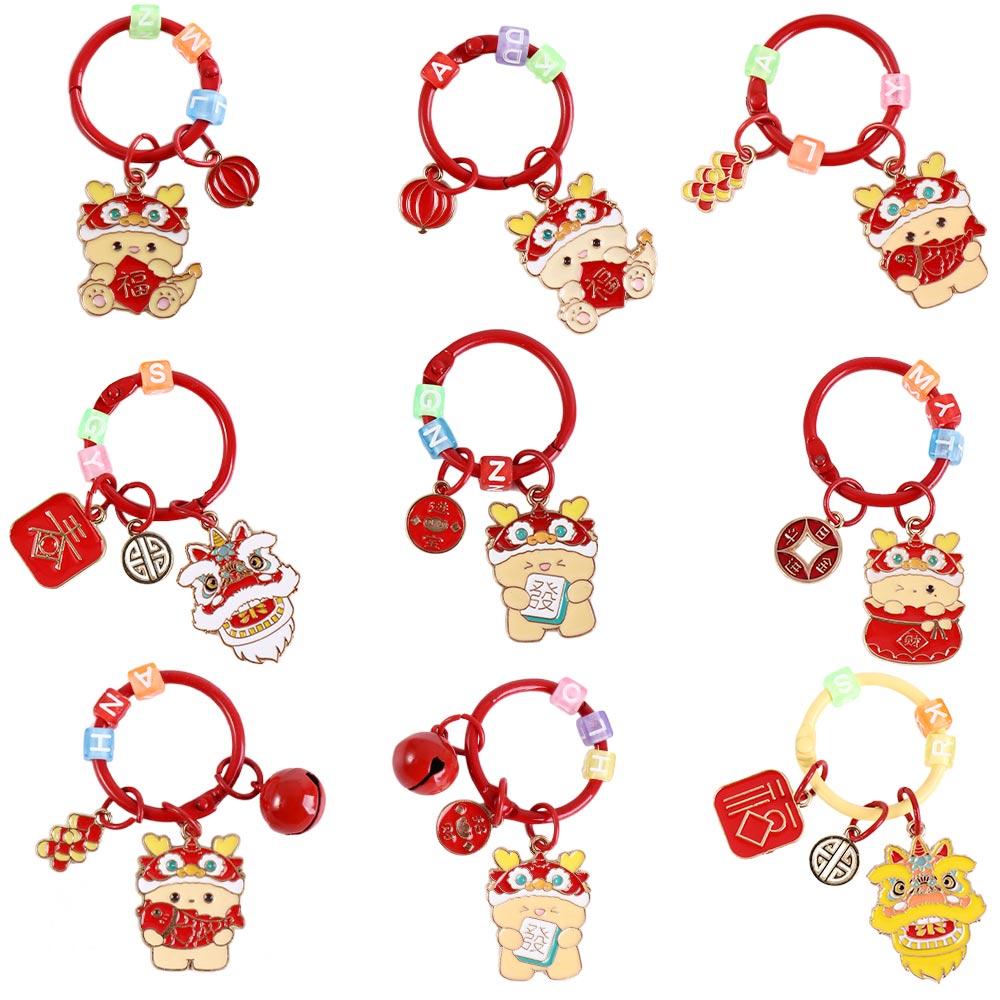 Zodiac Dragon 2024 New Year Dragon Key Chain 2024 Chinese Dragon Key Ring  New Year Gifts