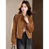 D.F.DEAR Women's Casual Lapel Jacket