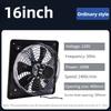 Powerful Industrial Iron Exhaust Fan Household Efficient Ventilation And Smoke Removal Device Kitchen Range Hood