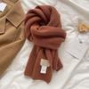 Autumn and Winter New Mars Green/knitted Long Scarf Solid Color Wool Warm Scarf