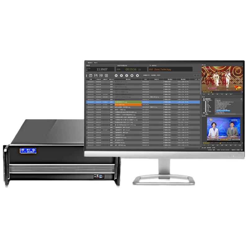 

Star Ladder Professional HD Broadcast Playout System