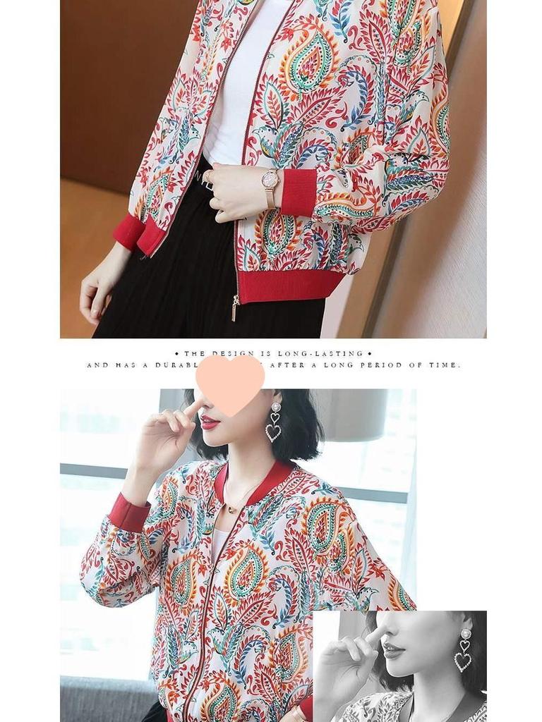 Women's Plus Size Floral Chiffon Cardigan - Long Sleeve, Round Neck, Summer Sunscreen Jacket