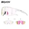 SCVCN Cycling Glasses, Outdoor Sports Photochromic Glasses, Wide-view Lenses, Windproof Goggles for Mountain Climbing and Hiking