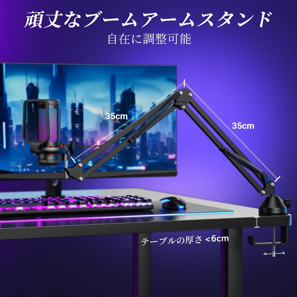 TONOR USB Microphone RGB Condenser for with Boom Arm TC310+ Microphone, Unidirectional, Gaming, Streaming, Zoom, PS5/PS4 Compatible, One-Touch Mute,