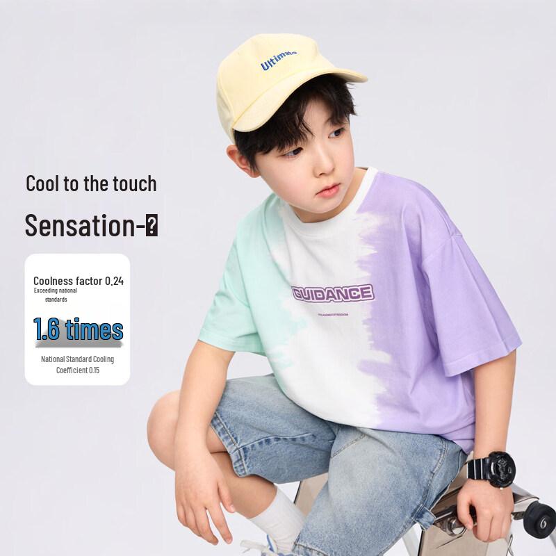 Zuoxi Boys' Gradient Aurora Cool-Touch T-Shirt
