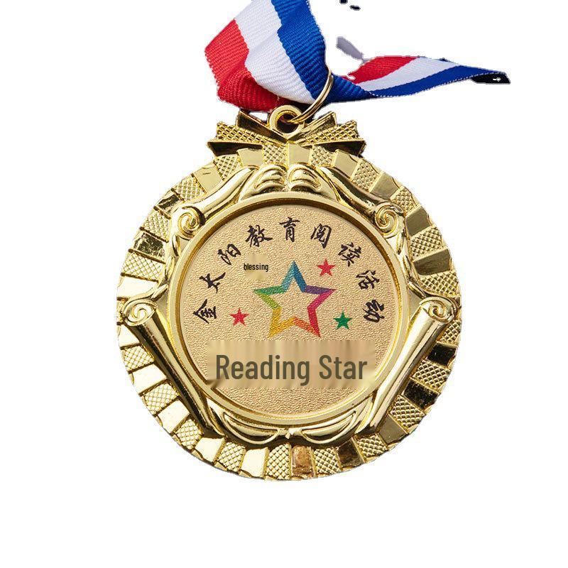 Goldene Basketball Sportfest Gedenkmedaille