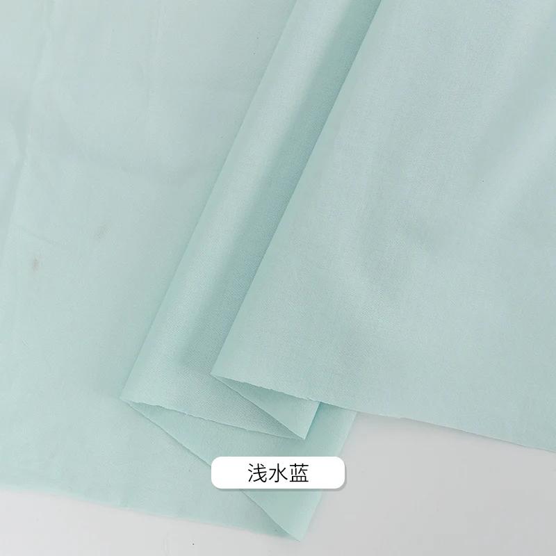 145x50cm/200cm Pure Cotton Lining Fabric For Dresses, Children's Clothing, Sun Protection Shirts, Handmade DIY Clothing Fabric