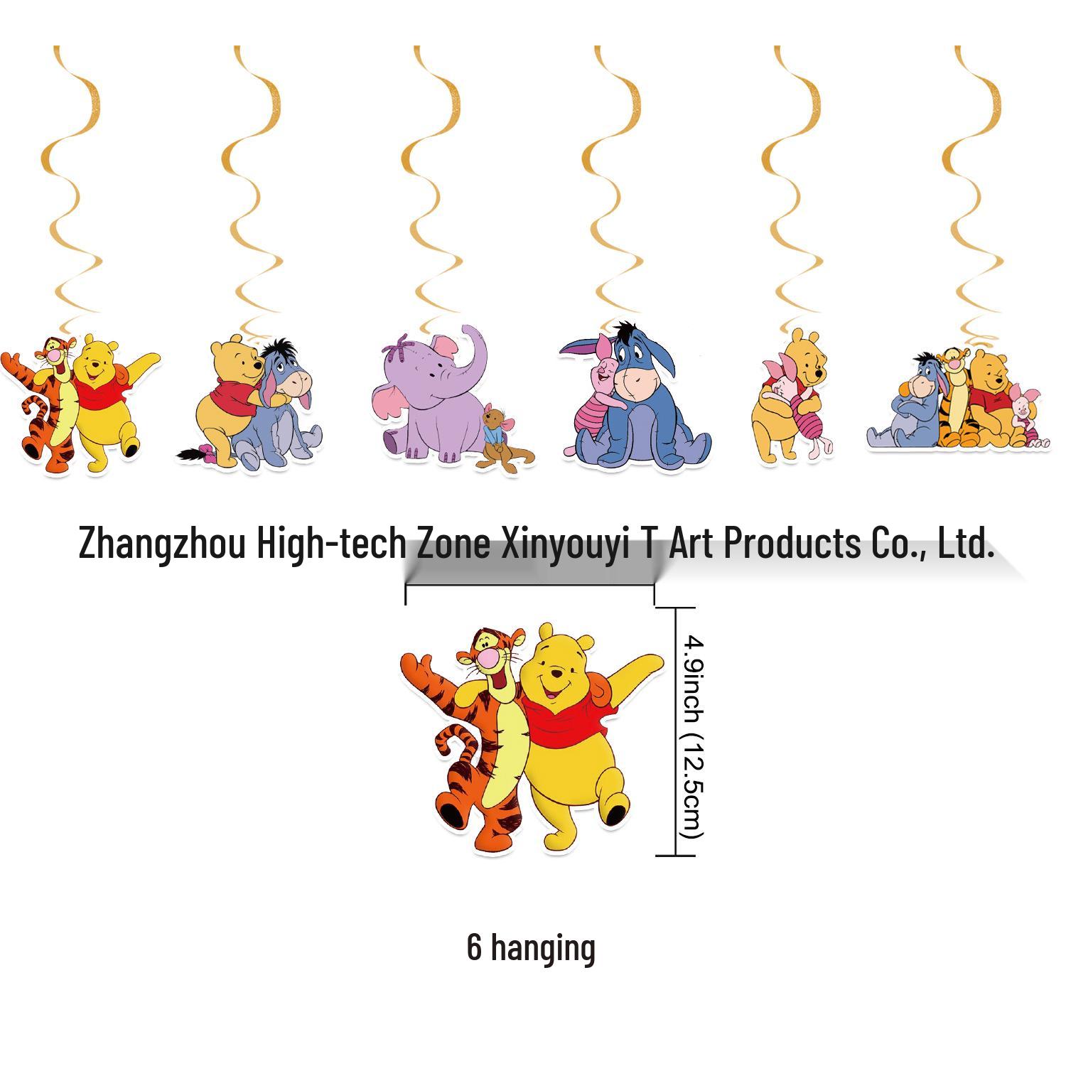 Winnie the Pooh Birthday Party Supplies: Theme Banner, Cake Picks, and Balloons.