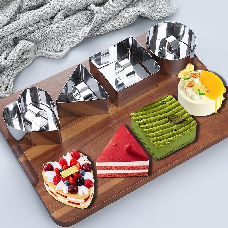 

Adjustable Stainless Steel Mousse Ring & Cookie Cutter