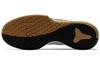 Nike Mamba Focus Ep White/Black/Brown AO4434-100