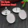 20pcs 14mm Inner Size Studs Earring Cabochons Blank Base Setting Tray Stainless Steel DIY Earring Bezel Jewelry Accessories