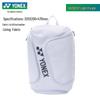 YONEX BA360CR Unisex Plecak do Badmintona