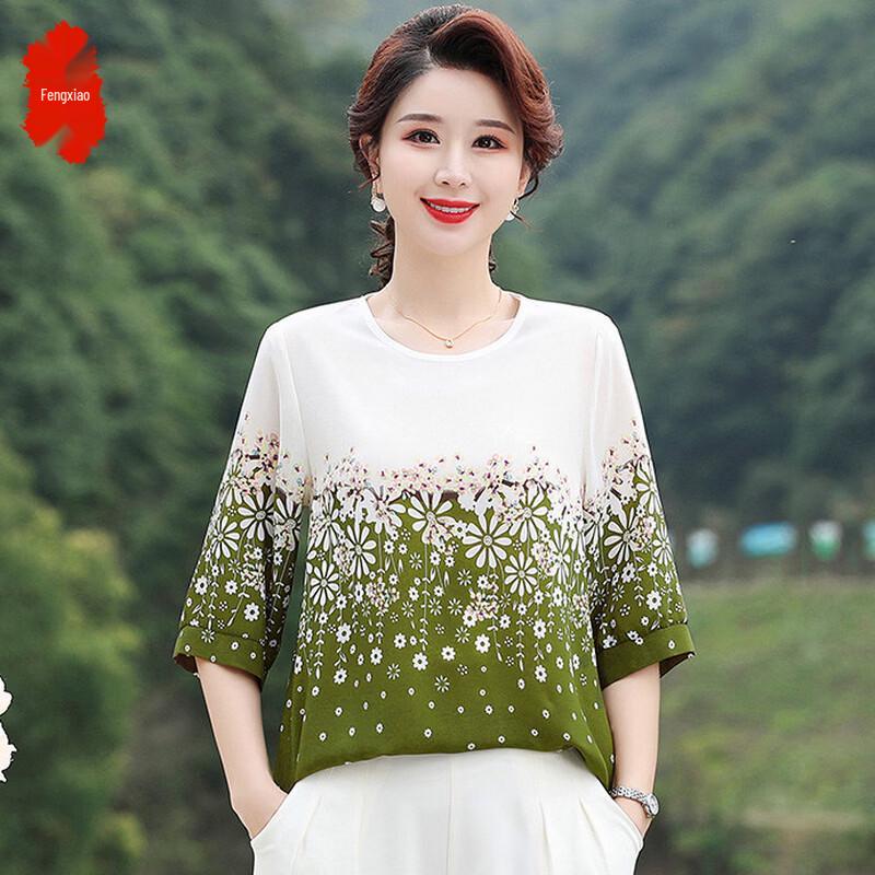 Women s Summer Chiffon Short Sleeve T-Shirt 3XL
