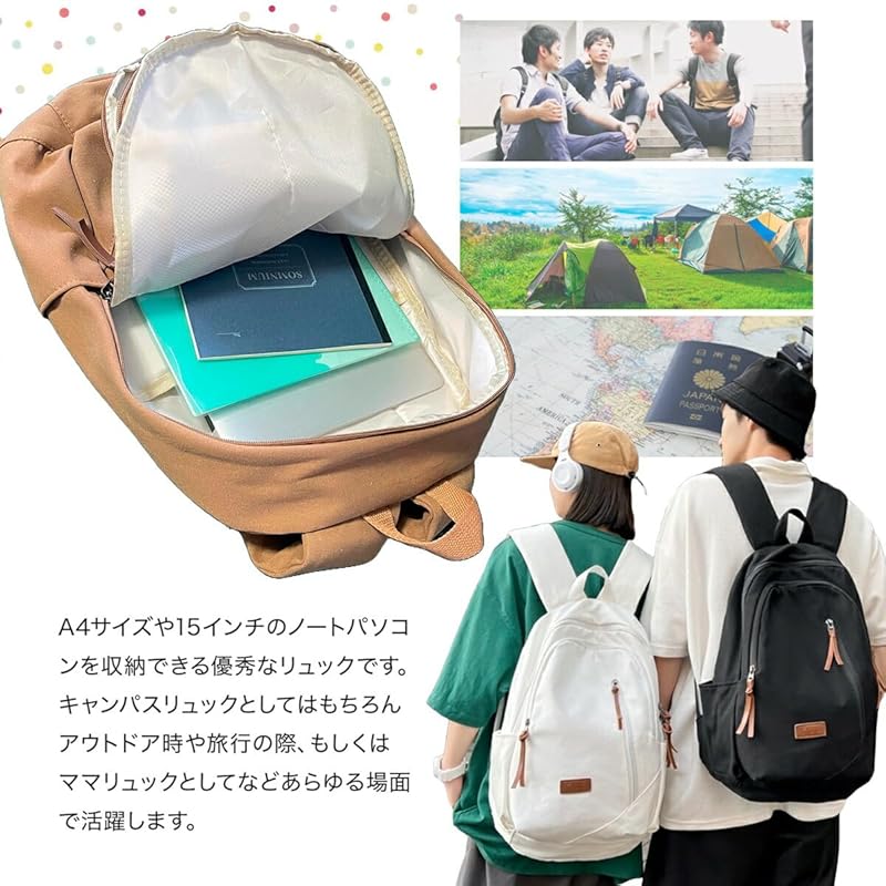 [mitt rom] unisex rucksack canvas A4 size large capacity lightweight Commuting to school trip ladies Men's Shoe Case With bonus] (white)